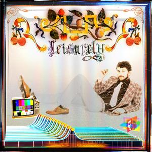 Adjourned (feat. The Attorney)