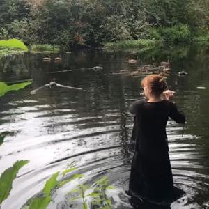 Amhran na hEscainne (Song of the Eel)