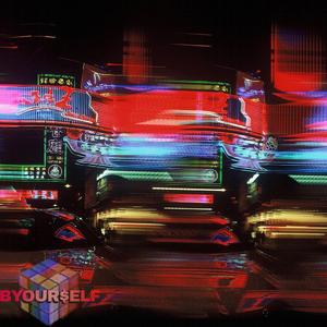 SPINDABLOCK (instrumental)