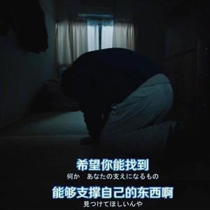 Before(Prod.yvngRiva/poormorty)