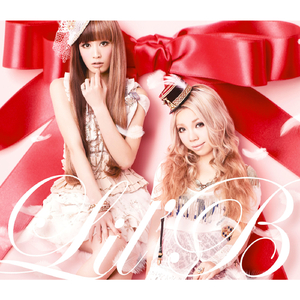 スピードあげて