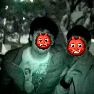 No t Voy a Extrañar