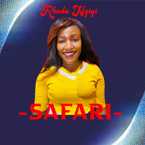 Safari