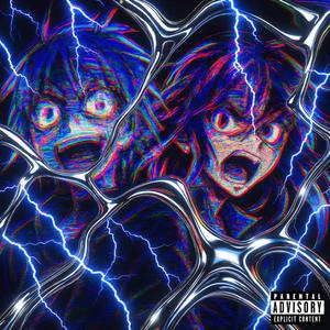 Volej 150 (feat. Formi)