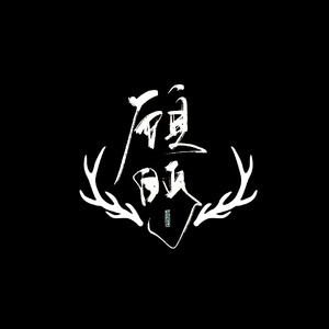 【全职高手-周泽楷生贺】未完待续的情书（cover《虹之间》）