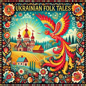 Горобець – молодець