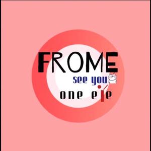 From see you one eye