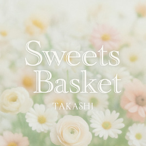 ゆれても崩れない