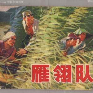 风吹荷花十里香