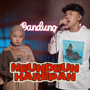 Neundeun Harepan