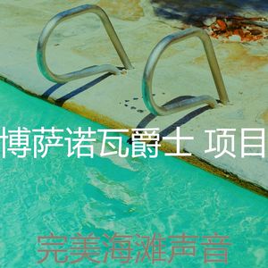 微妙的咖啡店心情