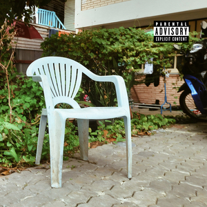 เลิกกันไปนานแล้ว