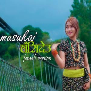 Musukai Hasdeu (Female Version)