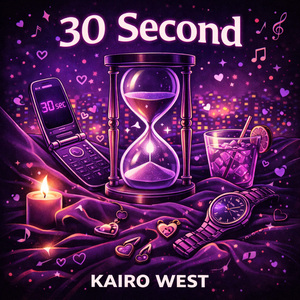 Glitching in Real Life