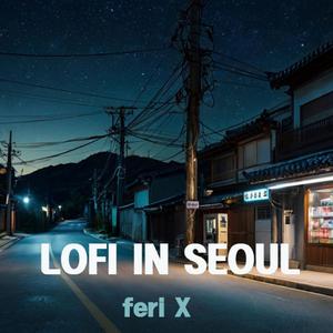 SEOUL서울을 생각하며