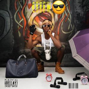 Julie Love (feat. EmmyNeedx)