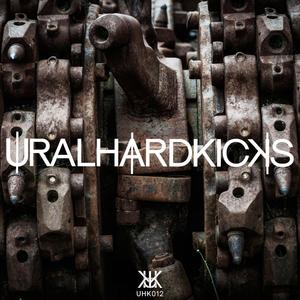 Archaia Granázia Handerdzum