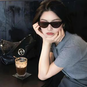 流苏偷吃小曲（曼波）