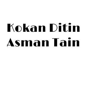 Kokan Ditin Asman Tain