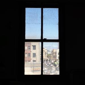 Wave Thing (Radio Edit)