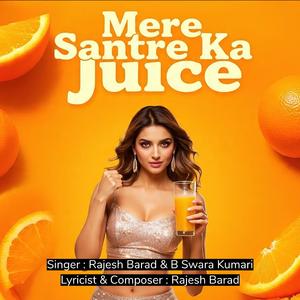 Mere Santre Ka Juice (1.00)