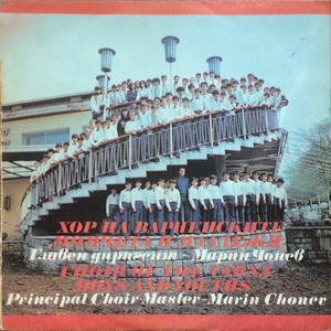 Dere’s No Hidin’ Place Down Dere