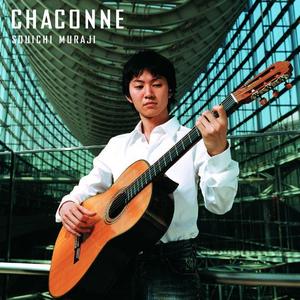 君の面影(バリオス）