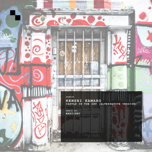 Castle in the Sky (Martinec Remix)