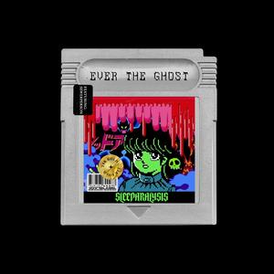 Sleeparalysis (feat. Sewerperson)