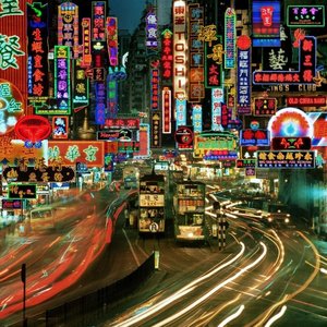 Constant (恒) (Explicit)