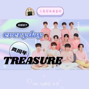 Everyday中文版（Cover TREASURE）