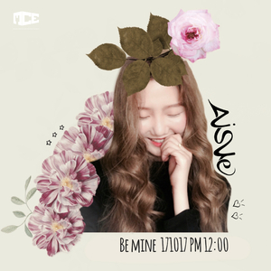 요즘 누구 만나