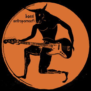 Solo non si vedono le tre Gorgoni