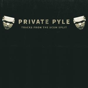 Замість тебе