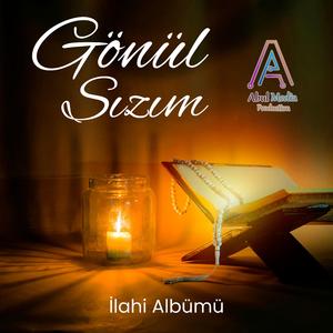 Gönül Sızım - Huzur