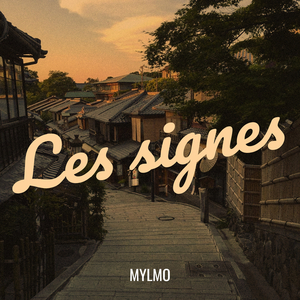 Les signes