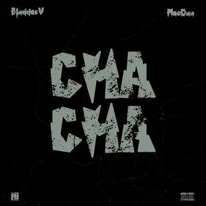 Chacha