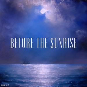 never again (feat. Ariana Celaeno)