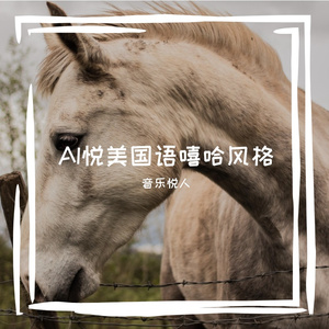 机械心脏(1)