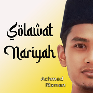 Solawat Nariyah