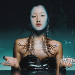 welcome (Aloka Remix)