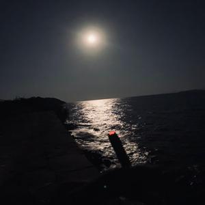 2MILES (feat. YellouOne)