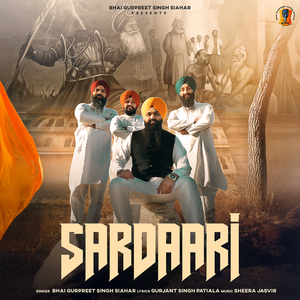 Sardaari