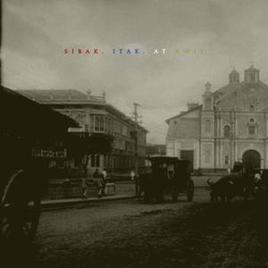 Sibak, Itak, At Awit (feat. Jolo And Manelle, Gerard Emmanuel & Andrew Rojo)