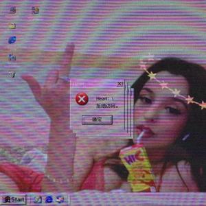 FOCUS (feat. SSAD.JP)