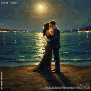 Starlit Dreams (feat. Erin)