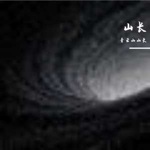 庭院落花夜的温柔安谧