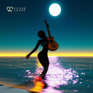 Afro Soul (feat. Din BEATS, Jazzy Rhodes & Kitoko Sound)