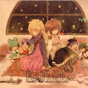 デザイアドライバー