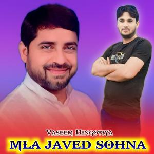 MLA JAVED SOHNA